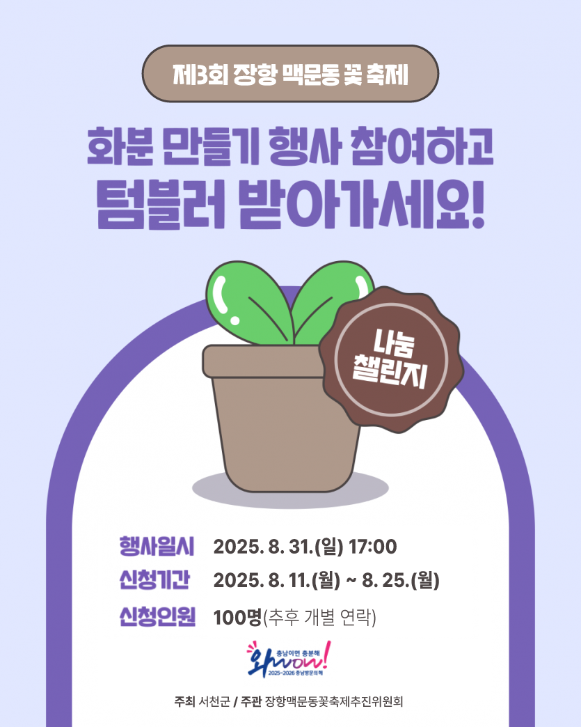 ec4e26302335dd3076089c7193df323c_1755589422_1.png ec4e26302335dd3076089c7193df323c_1755589422_1.png